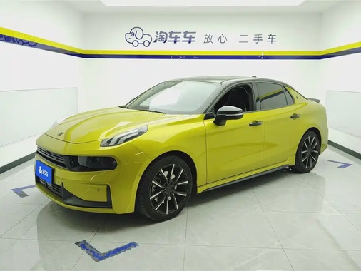 Lynk & Co 03 2023