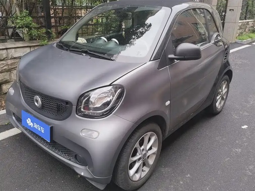 Smart ForTwo 2019