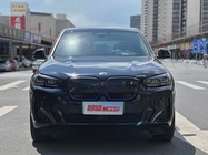 BMW iX3 2022