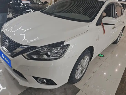 Nissan Sylphy 2022