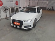 Audi A4 2017
