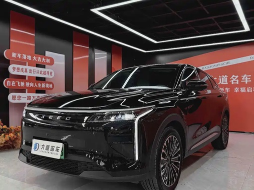 Exeed Yaoguang 2025