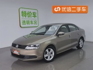 Volkswagen Sagitar 2013