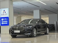 BMW 7 Series 2020