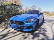BMW Z4 2020