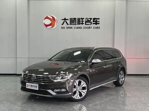 Volkswagen Viloran 2017