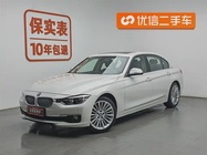 BMW 3 Series 2018