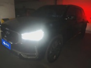 Geely Xingyue L 2022