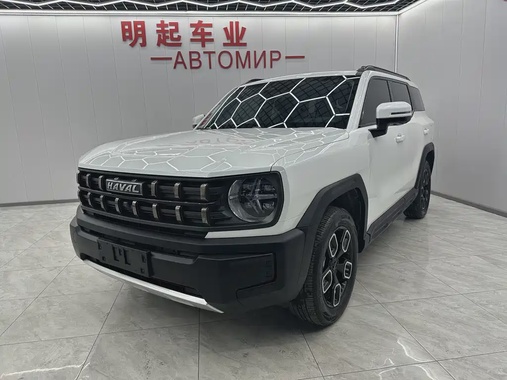 Haval Cool Dog 2023