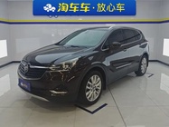 Buick Envision Plus 2020