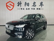 Volvo XC90 2023