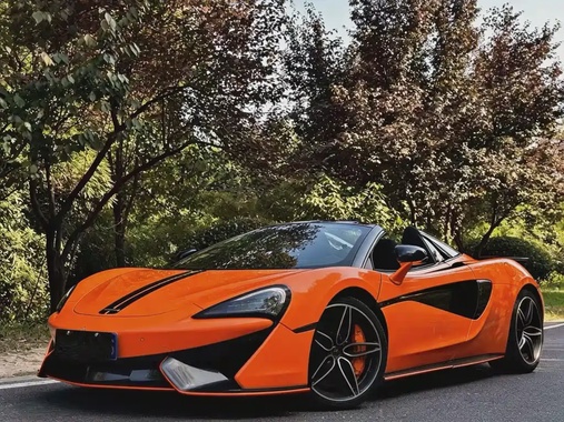 McLaren 570 2018