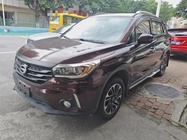 GAC GS4 2016