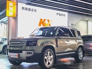 Land Rover Defender 2020