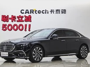 Mercedes-Benz E-Class 2025