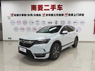 Honda Breeze 2023