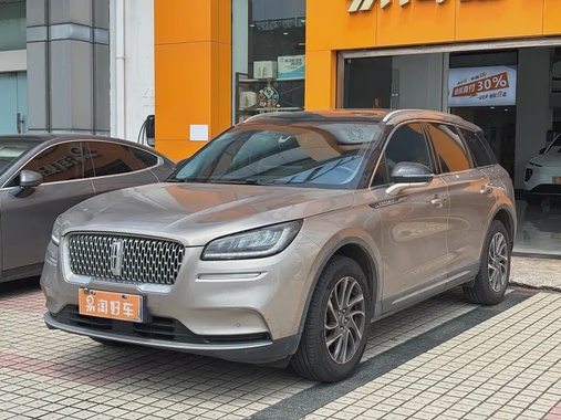 Lincoln Corsair 2021