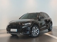 Audi Q5 2023