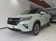 Wuling Xingchen 2022