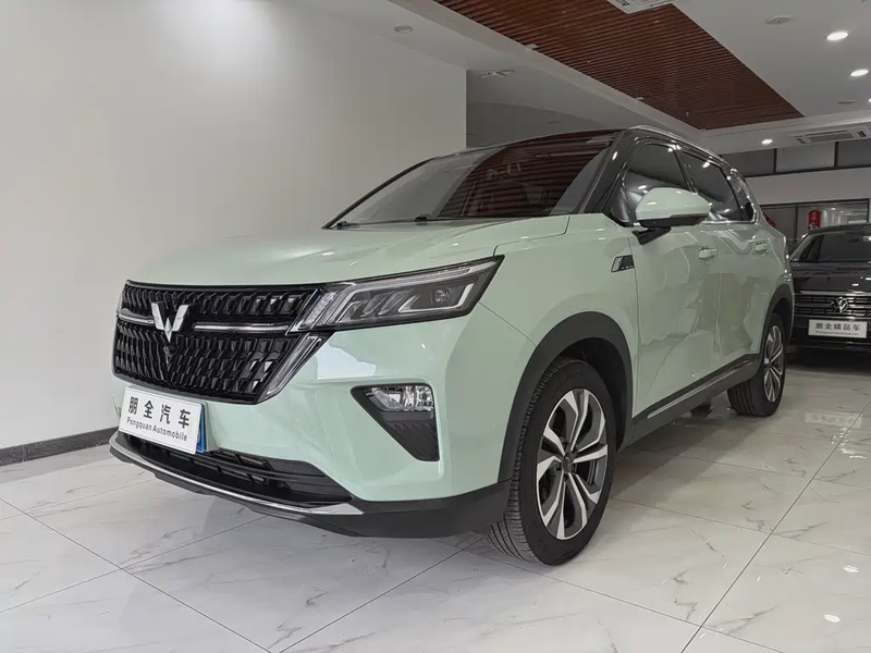 Wuling Xingchen