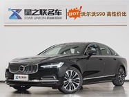 Volvo S90 2025