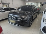 Volkswagen Tayron 2021