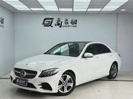 Mercedes-Benz C-Class 2020