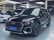 Audi Q5 2022
