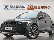 Audi Q5 2023