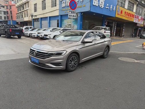 Volkswagen Sagitar 2020