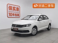 Volkswagen Santana 2022