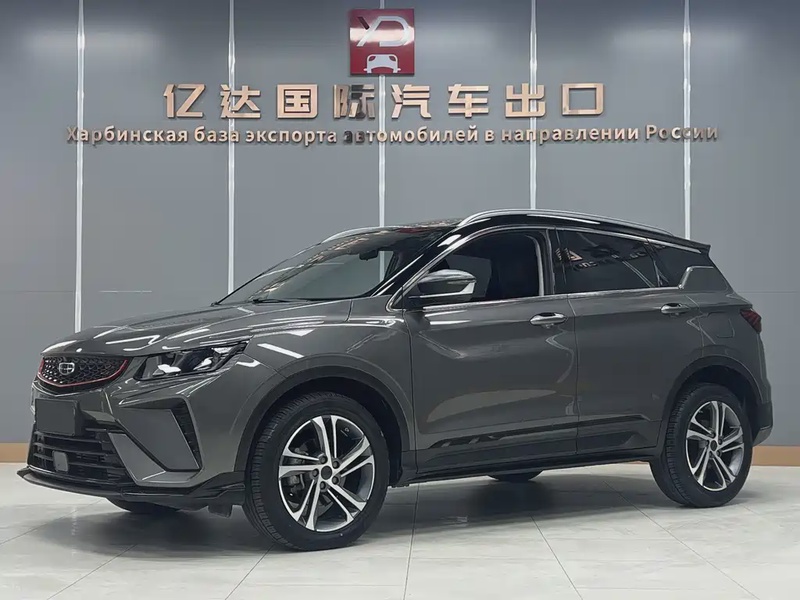 Geely Binyue