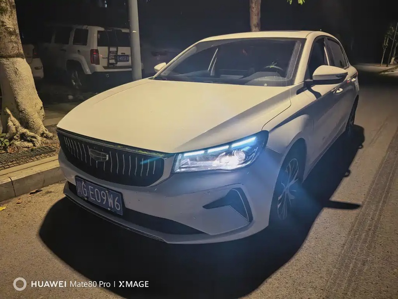 Geely Emgrand