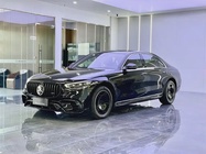 Mercedes-Benz S-Class 2023