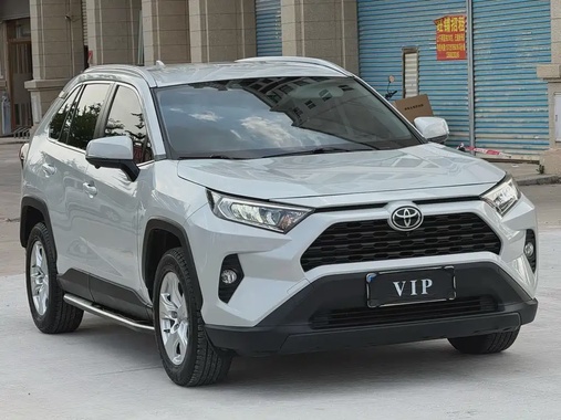 Toyota RAV4 2020