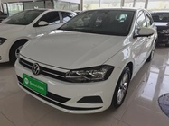 Volkswagen Polo 2023