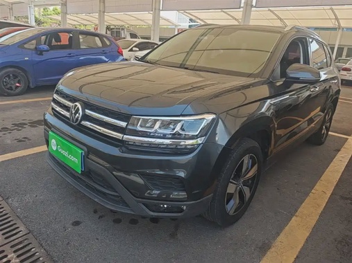 Volkswagen Tharu 2021