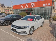 Volkswagen Bora 2020