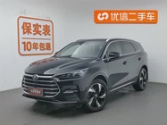 BYD Tang 2023