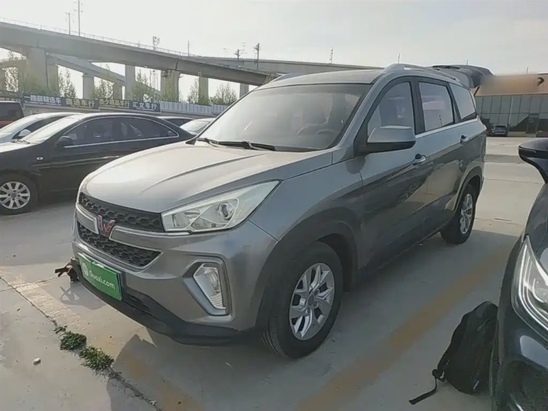 Wuling Hongguang