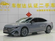 Volkswagen CC 2022