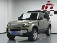Land Rover Defender 2020