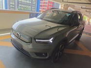 Volvo XC40 2022