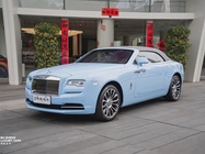 Rolls-Royce Dawn 2023