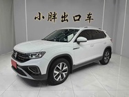 Volkswagen Tayron 2023