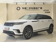 Land Rover Velar 2023