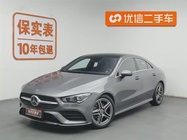 Mercedes-Benz CLA-Class 2022