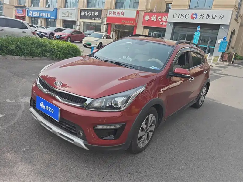 Kia KX Cross