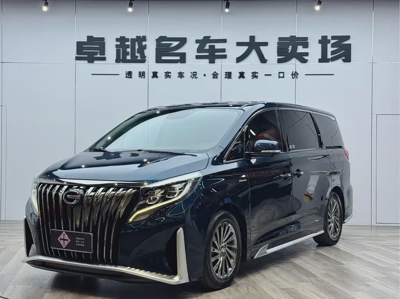 GAC M8