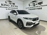 Honda XR-V 2022